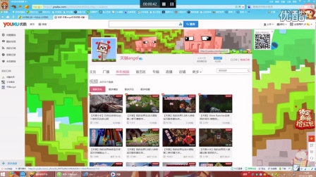 亚洲国产成人综合精品