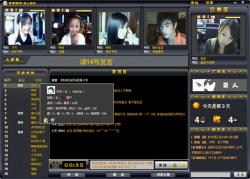 闲人吧在线 闲人吧线转太快了咖啡就焦苦