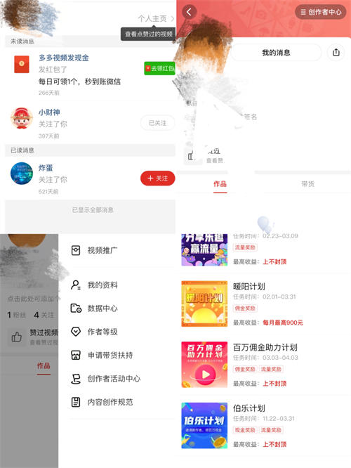 闹元宵苏语棠苏娅视频 它不仅仅是宵苏一组视频
