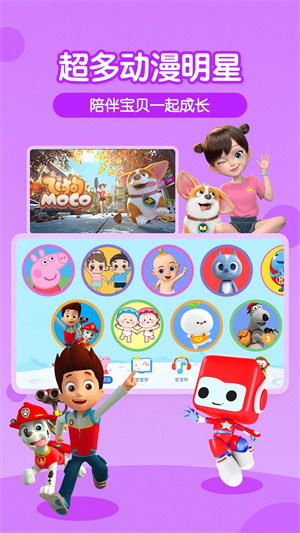 酒店疯狂输出女神范范