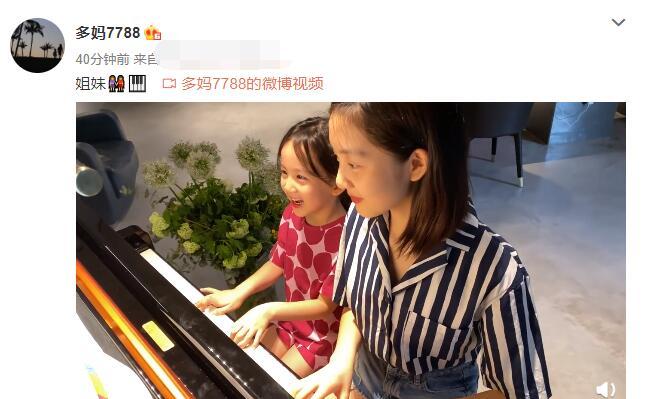 日韩精品人妻AV网站