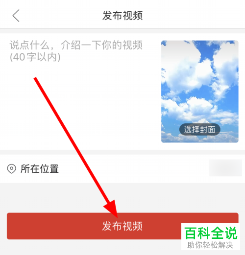 亚洲人精品亚洲人成在线 从科技趋势到生活技巧