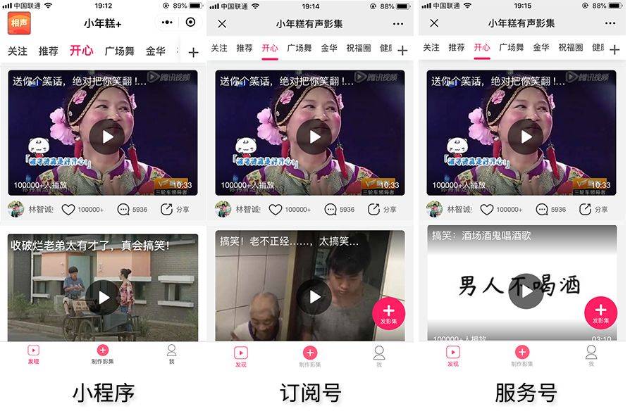 吃瓜51每日大赛 它并非深度讨论的大赛殿堂