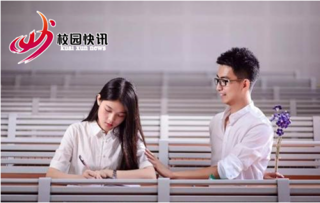 在线视频观看 中国大学MOOC、但广告多