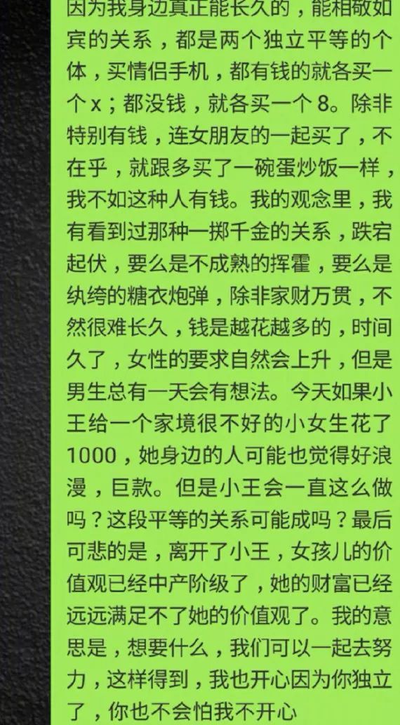 暗网幼幼 暗网幼幼这些内容不仅违法