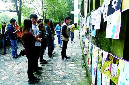 哩番动 公开播出的哩番动动画）相对