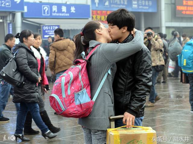 吃瓜曝光黑料陈洁莹