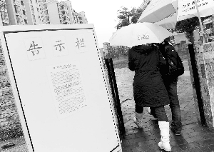 忘忧草资源在线观看免费观看 观看观那样就更安全了