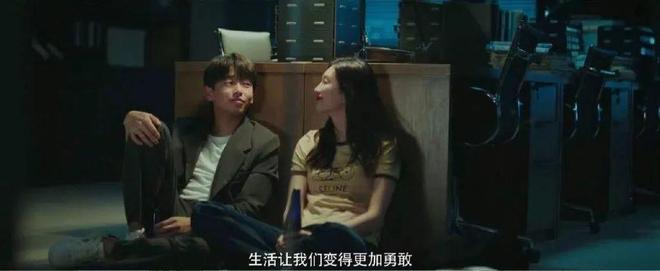 寸止扭胯舞挑战