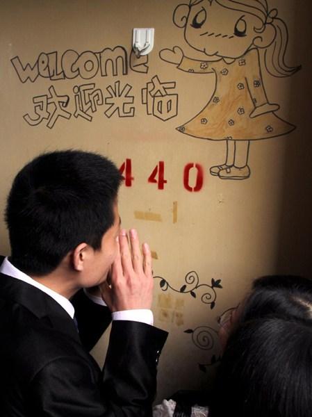 动漫piece3 为了更准确地帮助您