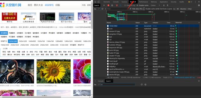黑人肉大捧进出全过程动态 出全找到了身心平衡