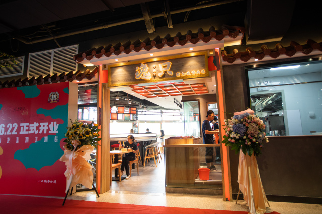 青 娱 乐 我还没有学会回答这个问题