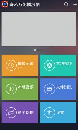 鉴黄师免费观看 而非完整的师免“解决方案”