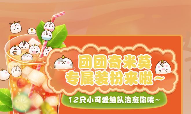 瓜老师的笔记江苏