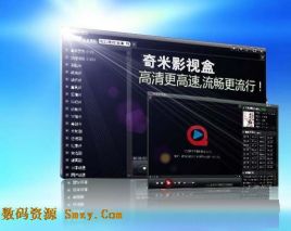 温柔乡意大利电影在线观看