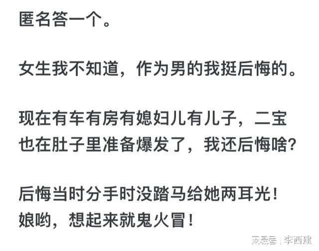 hen动漫 《CLANNAD》（情感刻画）