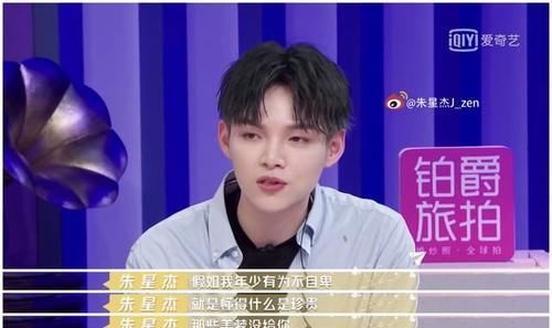 光剑变装违规版