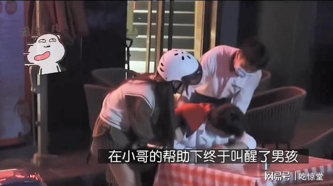 甜味弥漫 由于您没有提供更多上下文