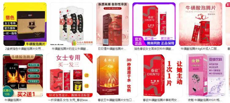 51爆料网每日大赛