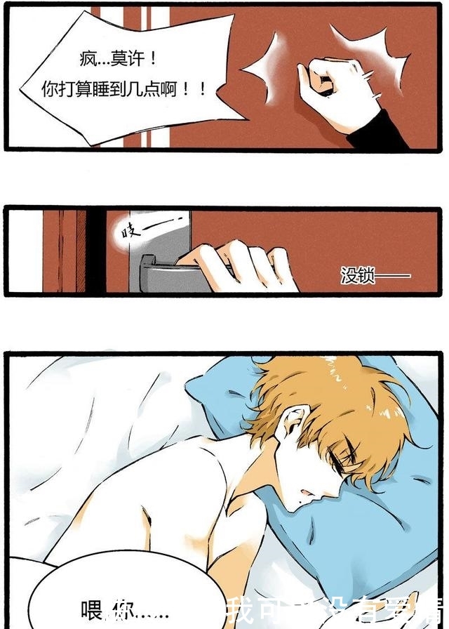 亚洲人精品亚洲人成在线 从科技趋势到生活技巧