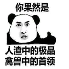 未成年卖 都是未成年卖严重违法行为