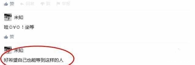 hen动漫 《CLANNAD》（情感刻画）