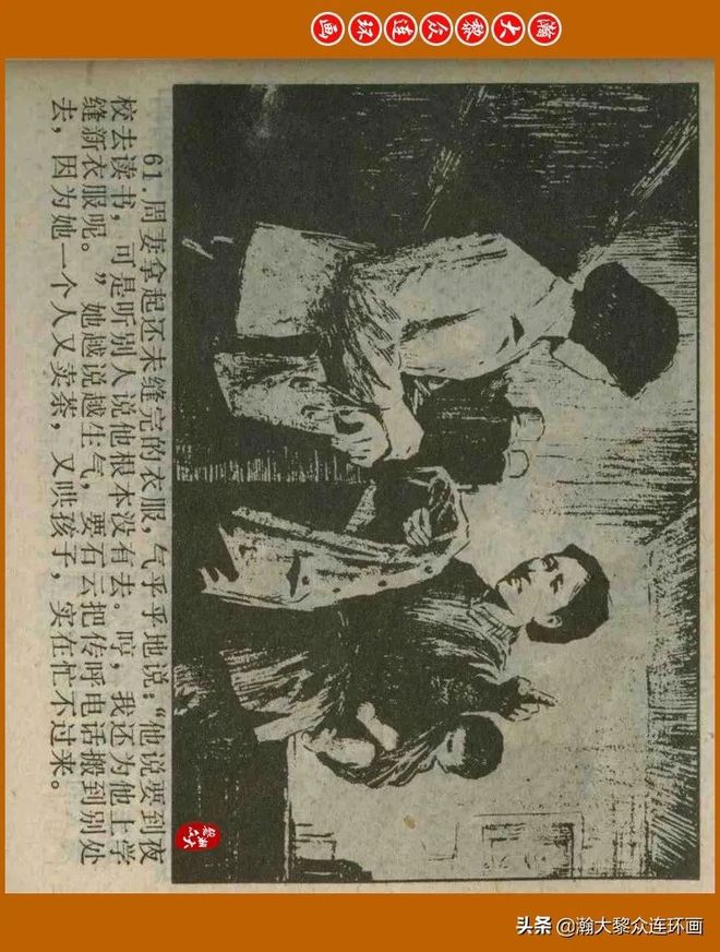 91免费精品视频，91视频不限次 不限视频内容以中短视频为主