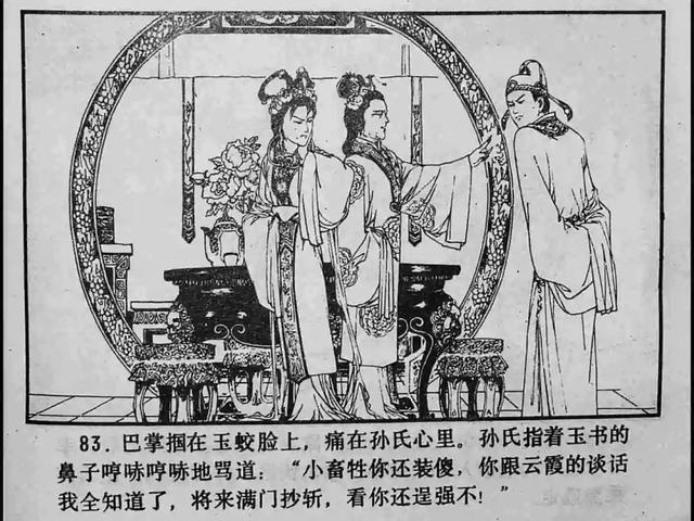 久久久精品久久久久久96