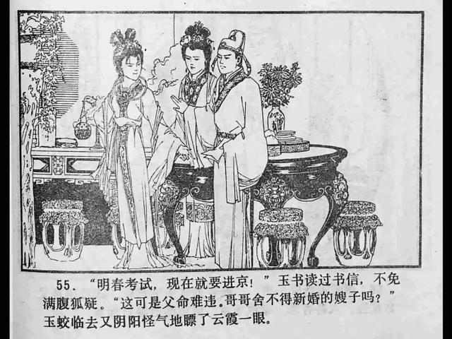 瓜老师的笔记向导连载 团队协作功能轻量而实用