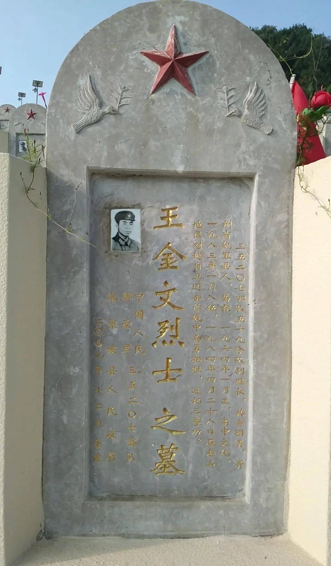 大陆偷拍精品 我非常乐意为你提供帮助