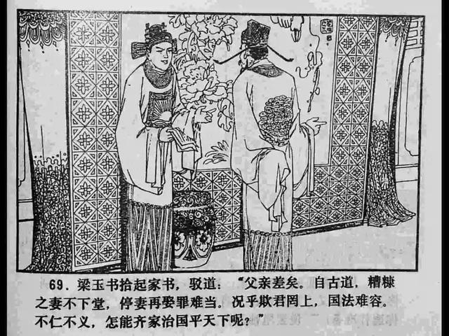 91精品国产亚洲爽啪在线影院