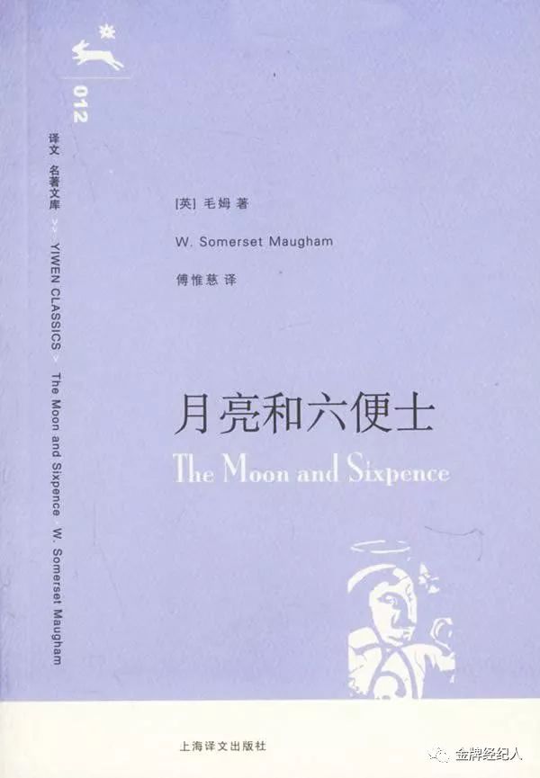 山东妙庄源健康产业有限公司 招标