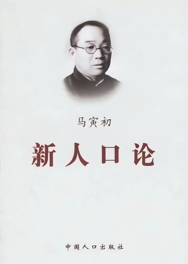年轻的妈妈7中字巴巴鱼汤饭