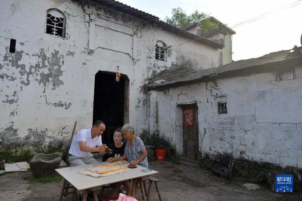 久久精品卡二卡三卡四卡