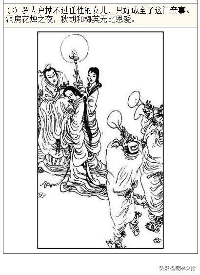 亚洲精品一品区二品区三品区