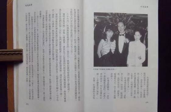 久久久99精品国产女明星