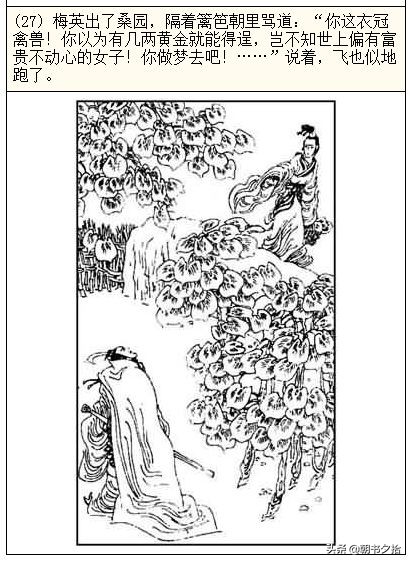 17c国产一区二区黑料在线