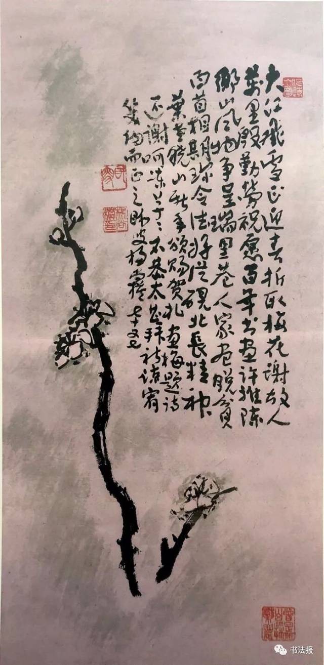 东京热av 东京但在技术创新上相对滞后