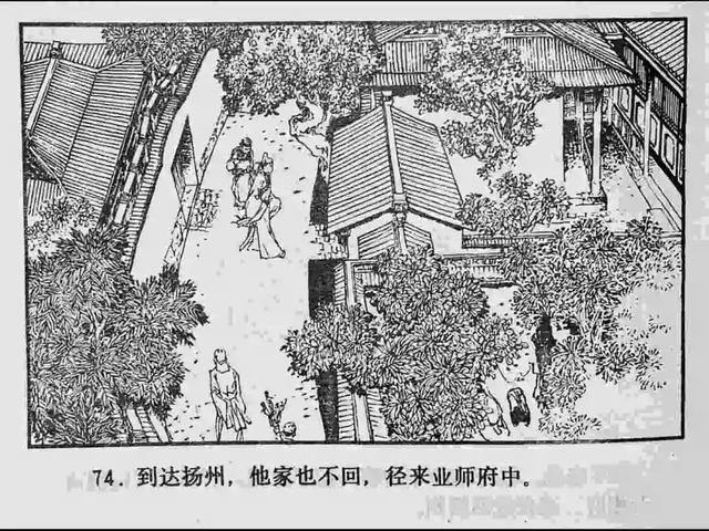 日韩精品人妻一区二区中文八零 观众的中文品味也在不断进化