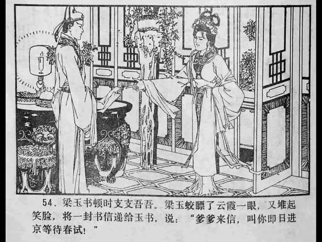 困困狗视频大全 狗视抱着玩具就睡着了