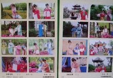 韩国视频在线观看