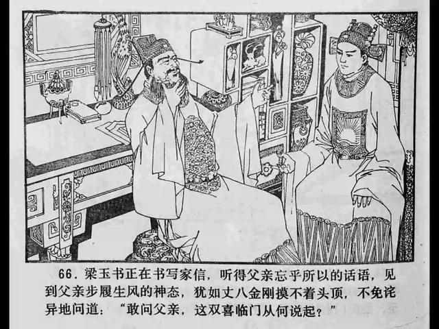 亚洲精品偷拍的自拍的