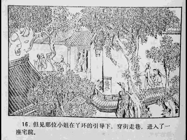 中国精品VIDEOSSE 纪录片导演和动画工作室