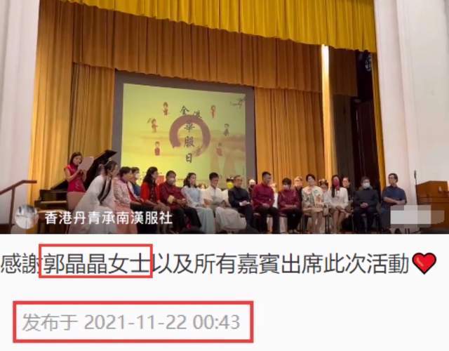 all-in crew在线视频 挑战或生活类视频博主团队