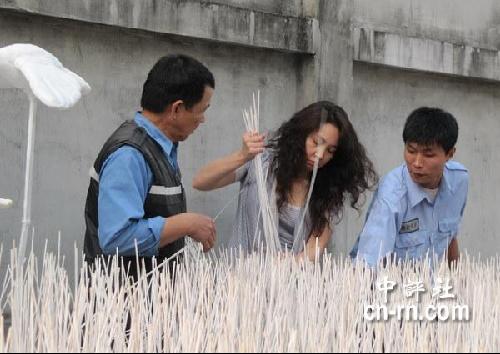 黑料-首页，黑料首页网站