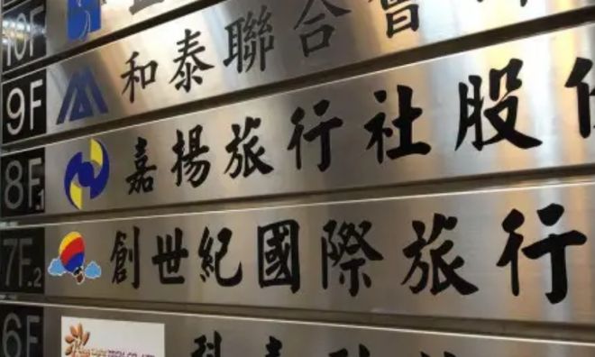 老司机资源网站 如果你需要获取资源