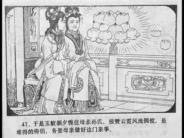 久久精品亚洲福利 