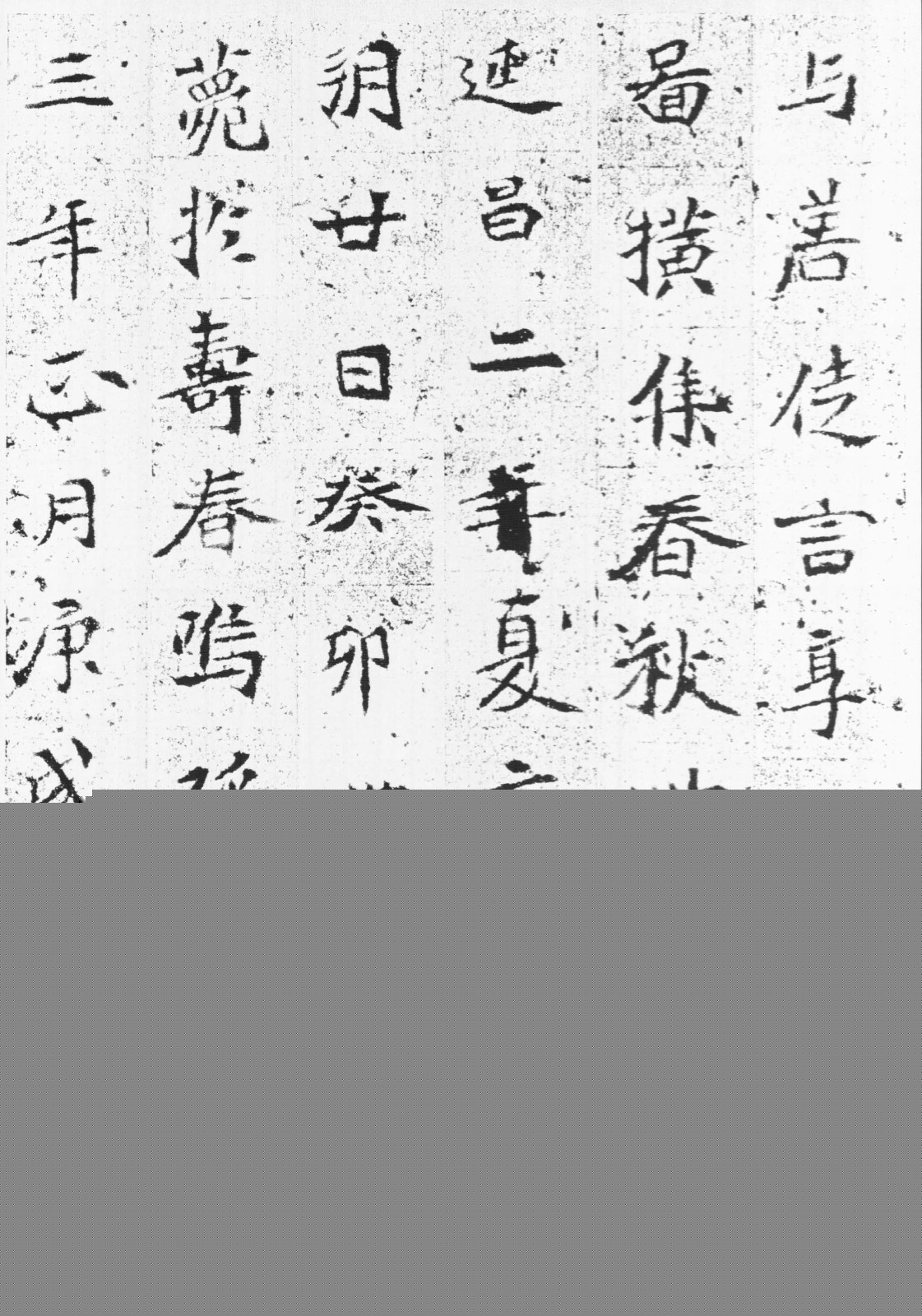 天天综合网，尤物视频 这类网站可能存在许多风险