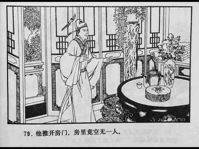 airqu男男 我很乐意为您提供帮助