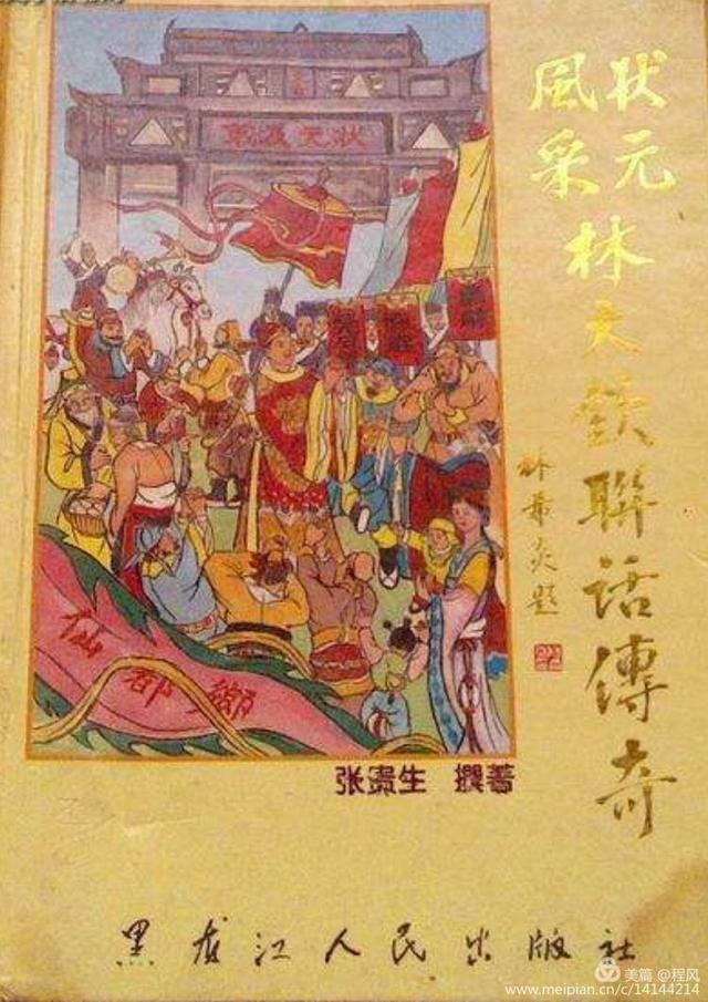 airqu男男 我很乐意为您提供帮助